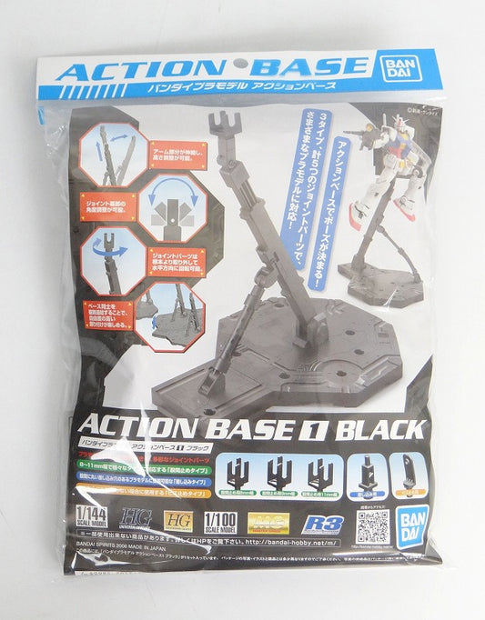 Bandai Plastic Model Action Base 1 Black Bandai Spirits Version