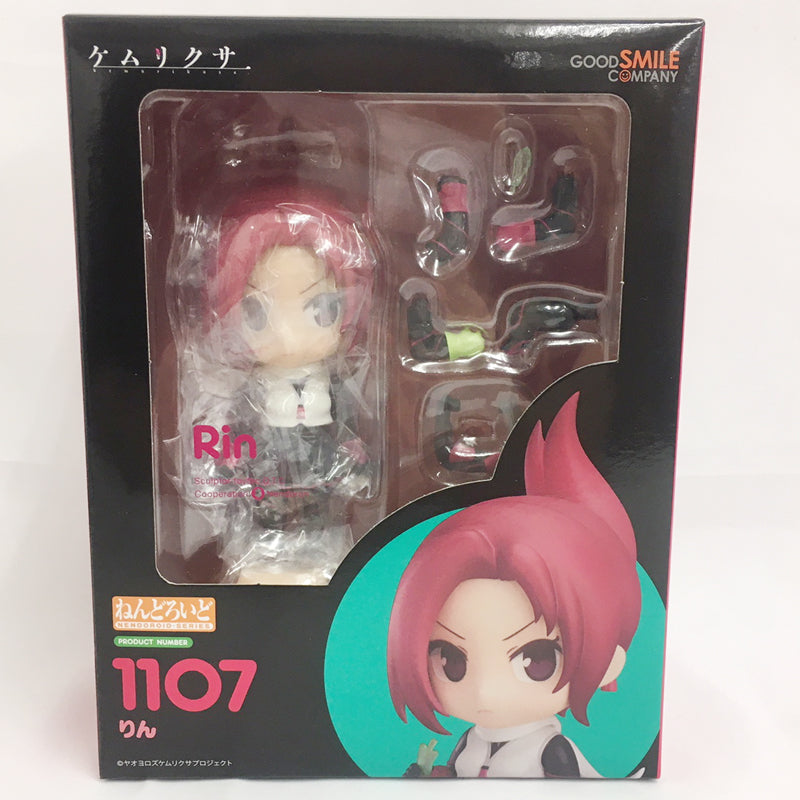 Nendoroid No.1107 Rin(kemurikusa), Action & Toy Figures, animota