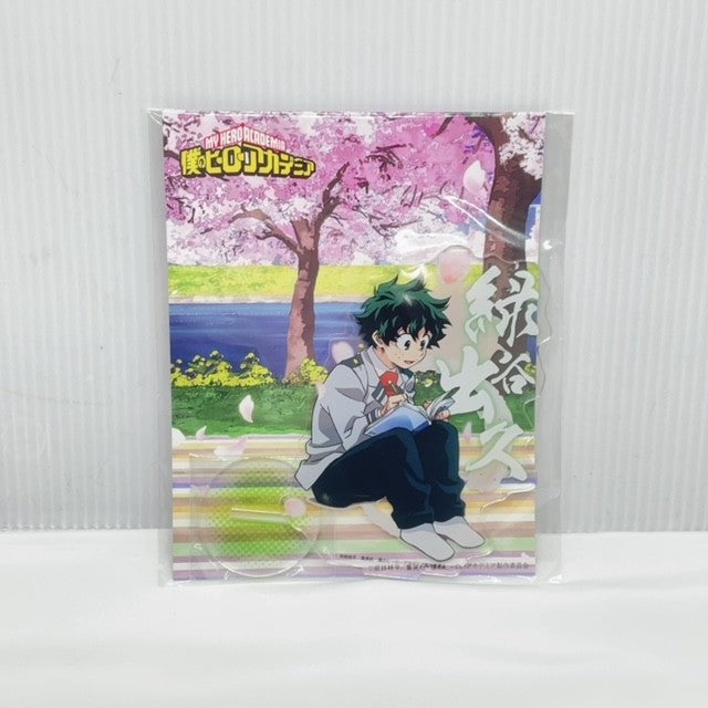 My Hero Academia – Acrylständer: Midoriya Hanami Version 