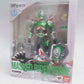 Kamen Rider Verde de SHFiguarts