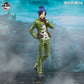 Reborn! - Ring Battle - Mukuro Rokudo MASTERLISE [Ichiban-Kuji Prize Last One]