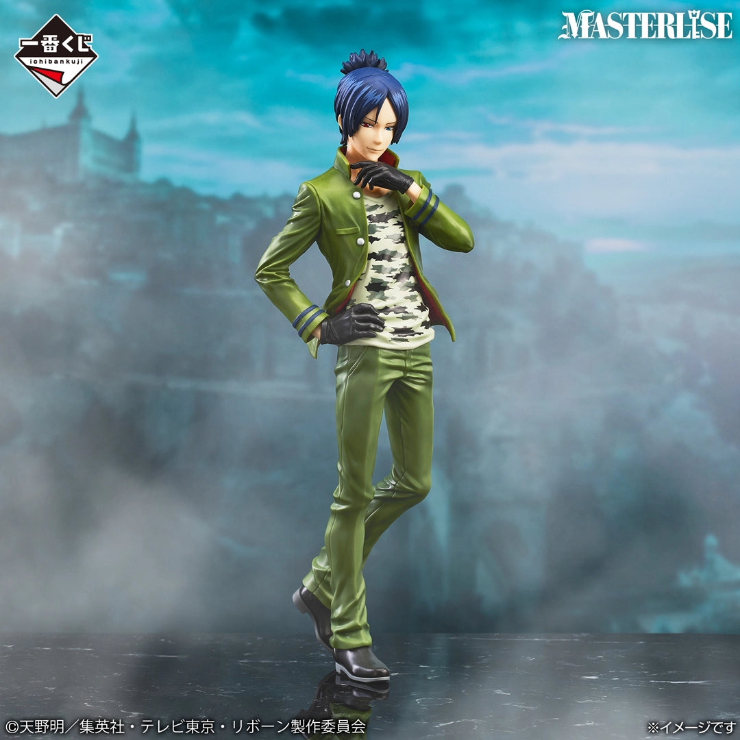 Reborn! - Ring Battle - Mukuro Rokudo MASTERLISE [Ichiban-Kuji Prize Last One]