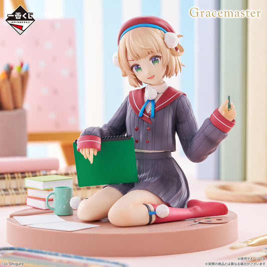 Shigure Ui Multi Stand Figure 1/6 Gracemaster Last One Ver. [Ichiban-Kuji Prize Last One]