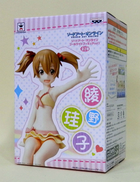 Banpresto Sword Art Online Poolside Figure vol.1 - Ayano Keiko