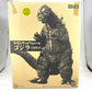 Serie gigante X-PLUS Godzilla (1964) Shonen Ric Limited