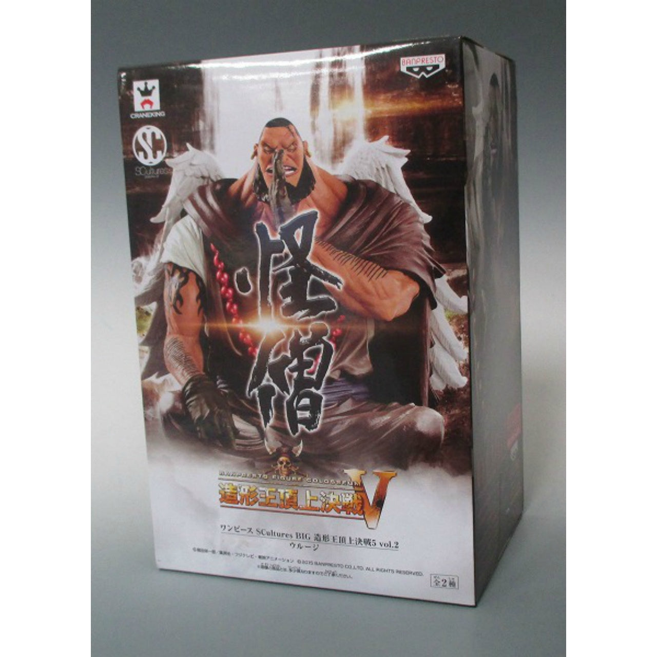 OnePiece SCultures BIG 5 Vol.2 - Urouge, Action & Toy Figures, animota