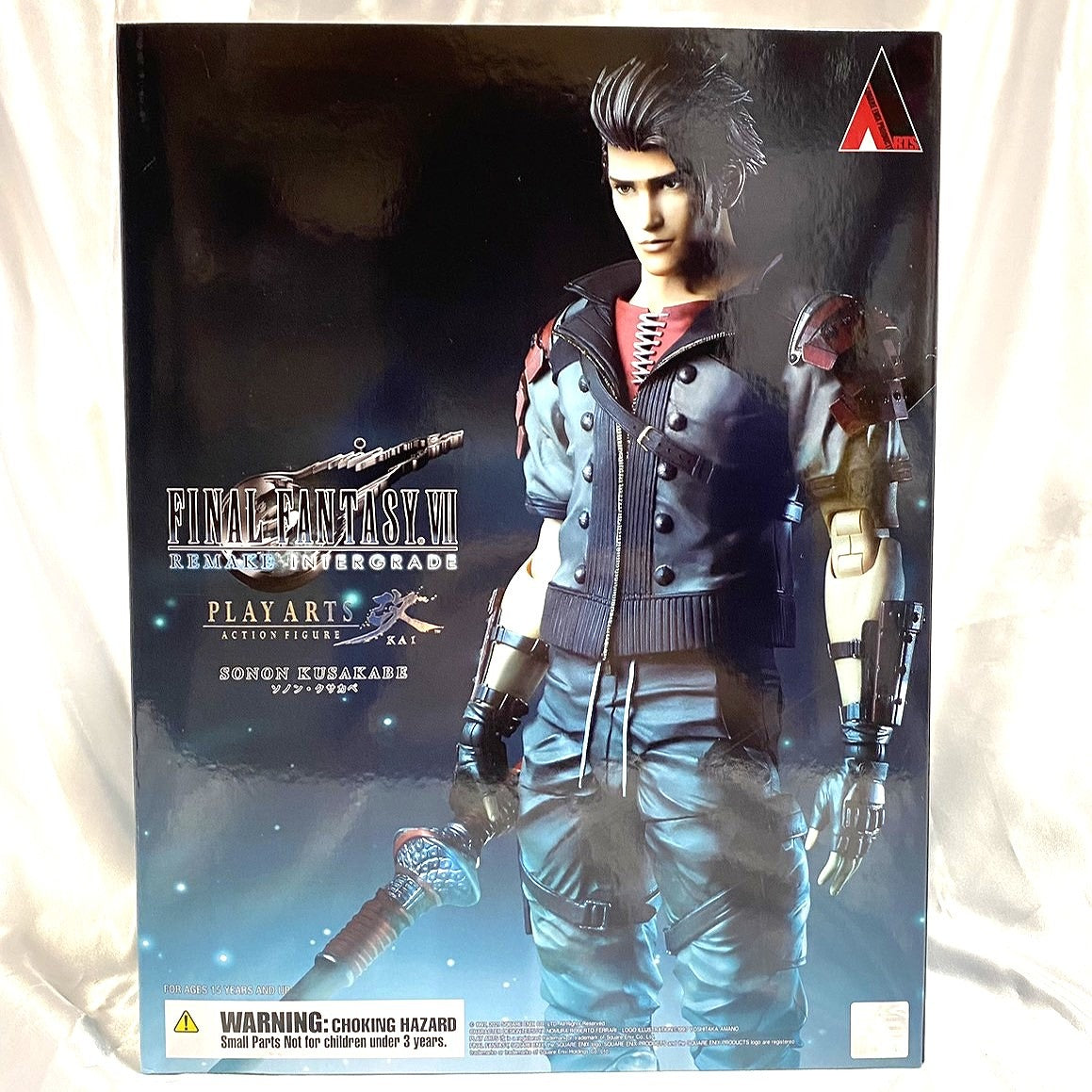 Final Fantasy VII Remake Intergrade PLAY ARTS Kai Sonon Kusakabe