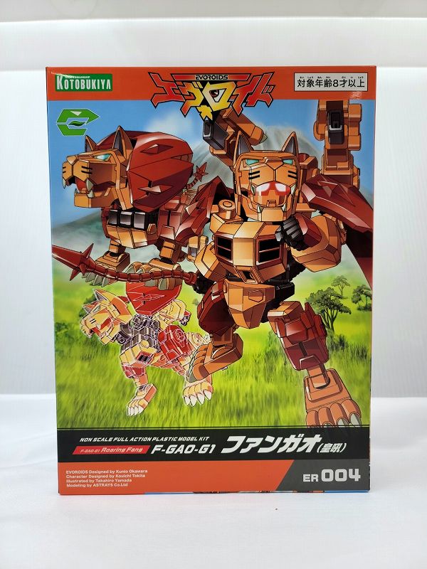 Evoroids F-GAO-G1 Roaring Fang Plastic Model, animota