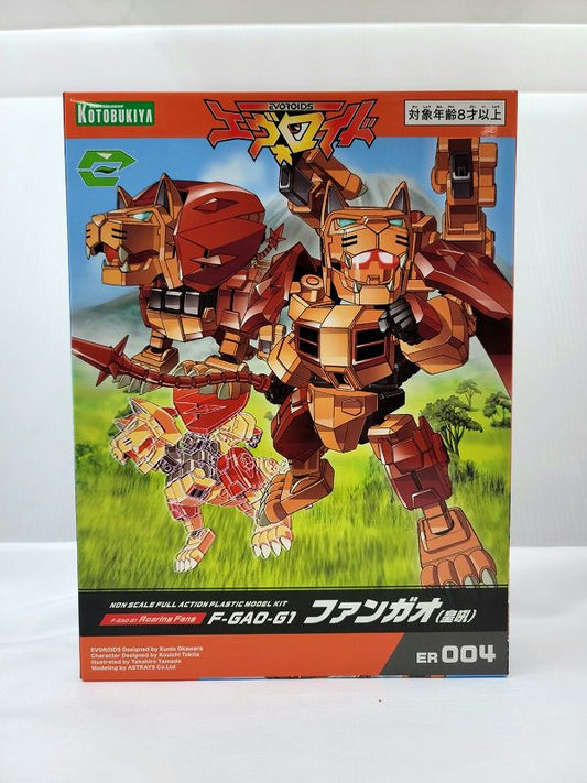 Evoroids F-GAO-G1 Roaring Fang Plastic Model