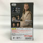 S.H.Figuarts Qui-Gon Jinn, Action & Toy Figures, animota