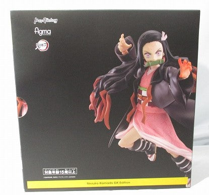 Figma 508DX Nezuko Kamado DX Edition (Dämonentöter: Kimetsu no Yaiba)