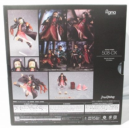 Figma 508DX Nezuko Kamado DX Edition (Dämonentöter: Kimetsu no Yaiba)