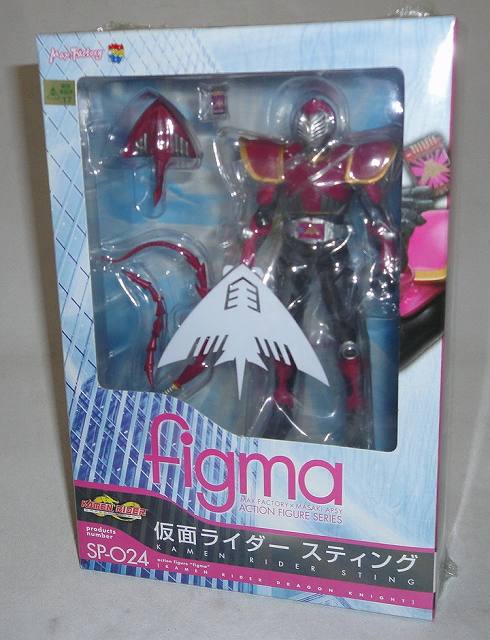 Figma SP 024 Kamen Rider Sting, animota