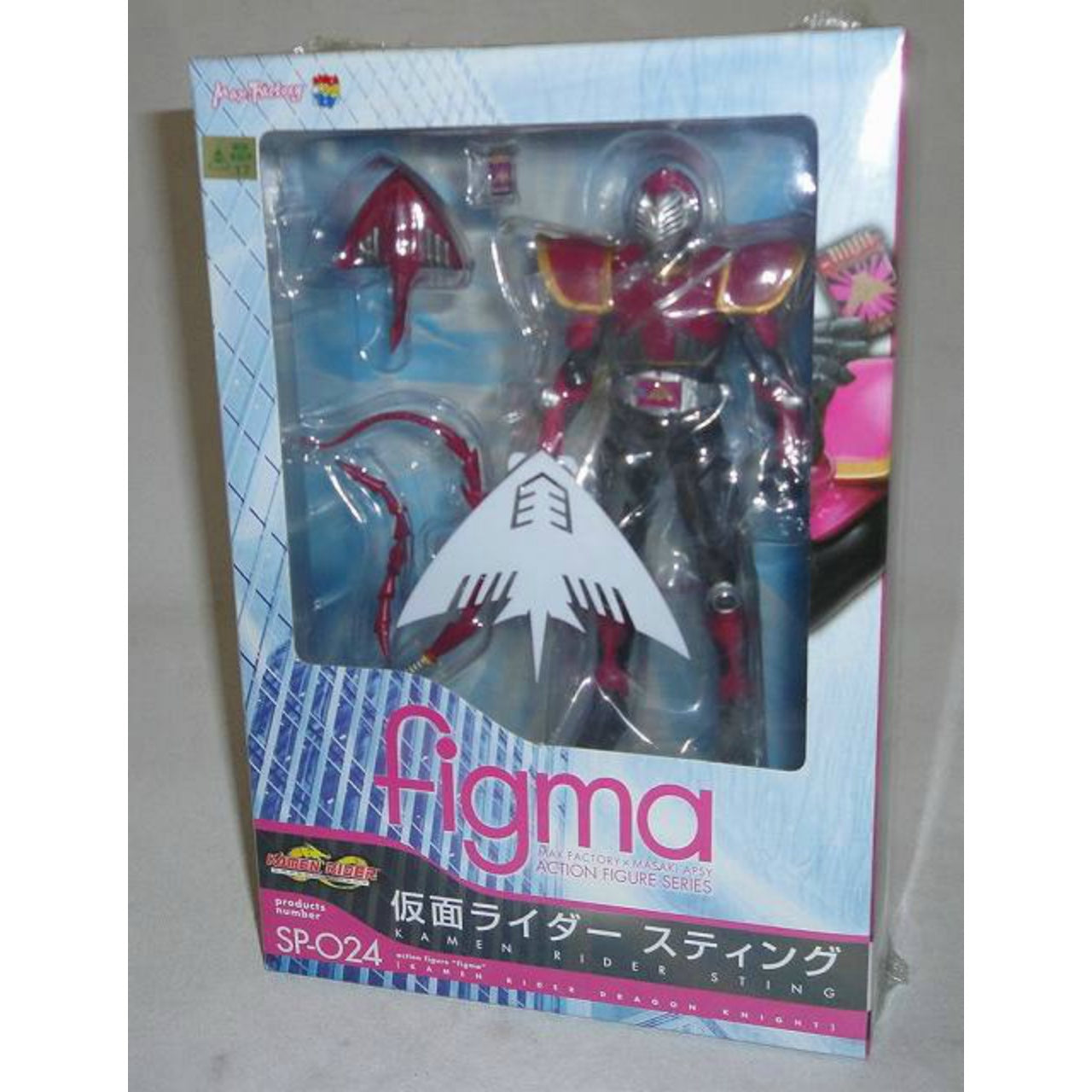 Figma SP 024 Kamen Rider Sting, Action & Toy Figures, animota