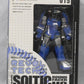 REVOLTECH Yamaguchi 015FS - Soltic H8 Korchima Special Friend Shop Exclusive
