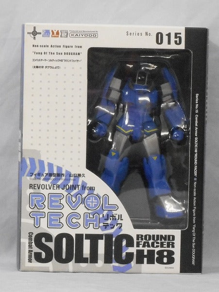 REVOLTECH Yamaguchi 015FS - Soltic H8 Korchima Special Friend Shop Exclusive