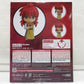 Nendoroid YuYu Hakusho Kurama