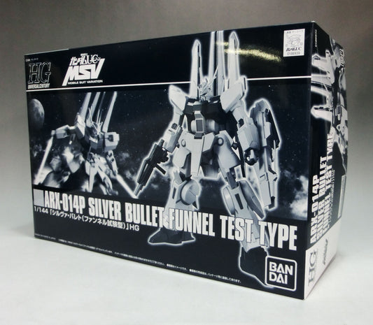 HGUC 1/144 Silver Bullet Funnel Test Type