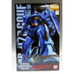 Master Grade 1/100 Gundam SUPER EXPO 2010 Tokyo Exclusive MS-07B Gouf Ver. 2.0 Clear Color Version, Action & Toy Figures, animota