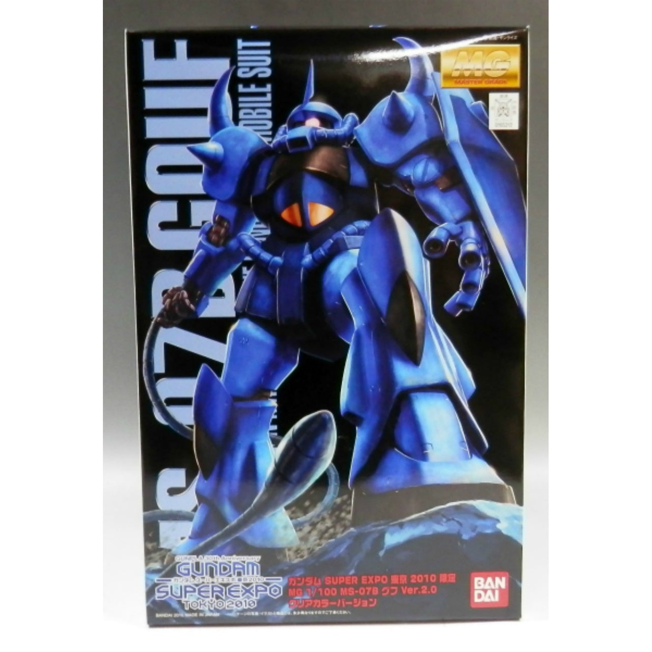 Master Grade 1/100 Gundam SUPER EXPO 2010 Tokyo Exclusive MS-07B Gouf Ver. 2.0 Clear Color Version, Action & Toy Figures, animota