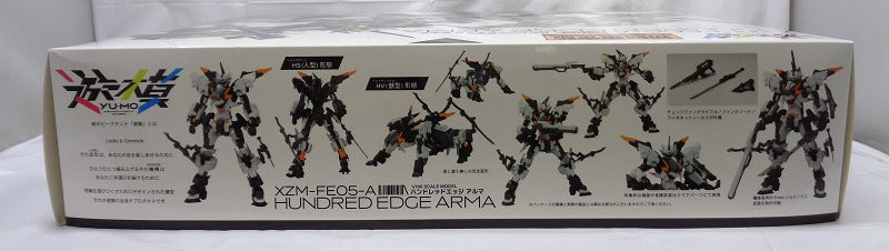 wave x Tachibana Neko Kogyo KM-82 1/100 Hundred Edge Alma [Primera edición limitada] 