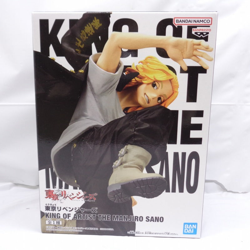 Tokyo Revengers King Of Artist The Manjiro Sano, Action & Toy Figures, animota