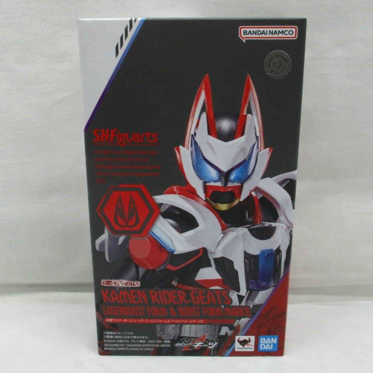 S.H.Figuarts [Kamen Rider Gats] Laser Boost Form & Boost Form Mark II