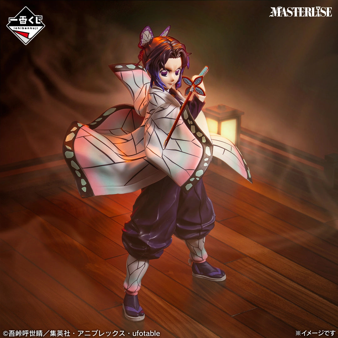 Demon Slayer: Kimetsu no Yaiba - Upper Rank Two - Shinobu Kocho MASTERLISE [Ichiban-Kuji Prize A]