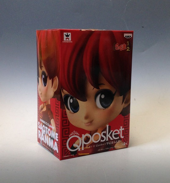 Qposket Ranma1/2 Saotome Ramma Eine normale Farbe