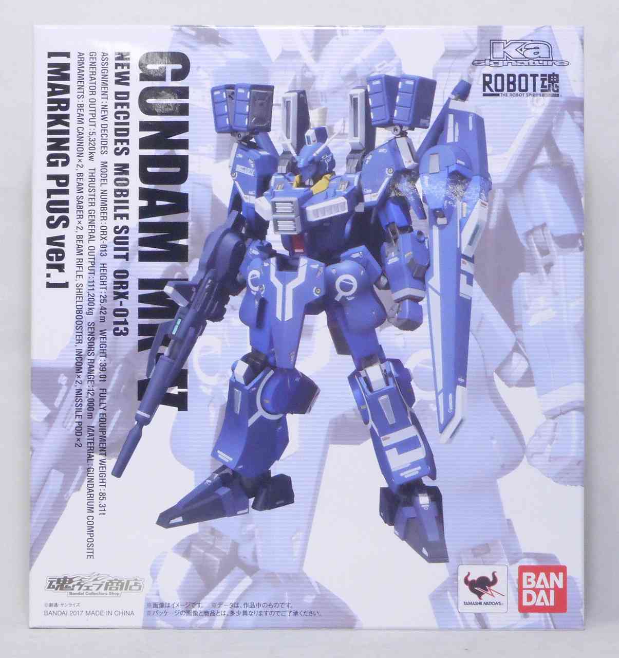 Tamashii Web Exclusive ROBOT SPIRITS Gundam Mk-V Marking Plus ver.