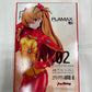 PLAMAX Evangelion: 2.0 You Can [Not] Advance Asuka Shikinami Langley Plastic Model