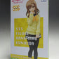 FuRyu SSS Figur Love Live! Sonnenschein!! Hanamaru Kunikida