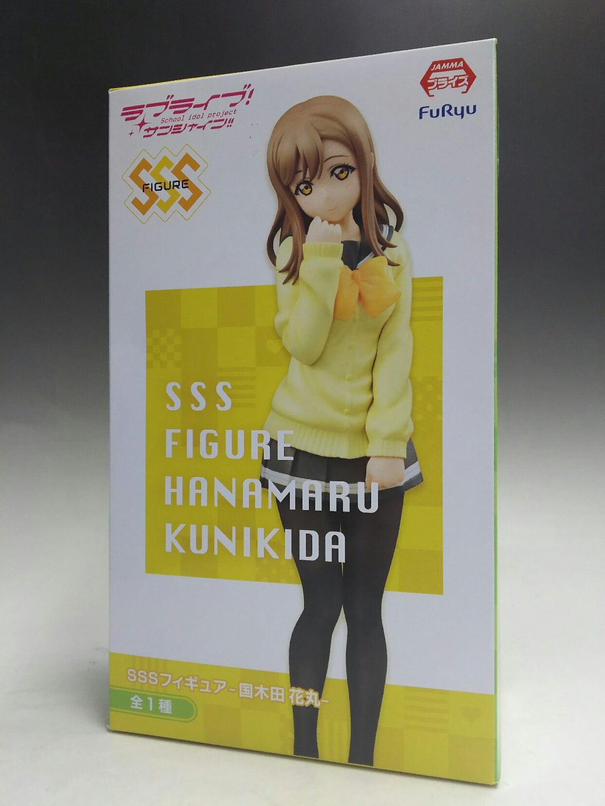 FuRyu SSS Figur Love Live! Sonnenschein!! Hanamaru Kunikida