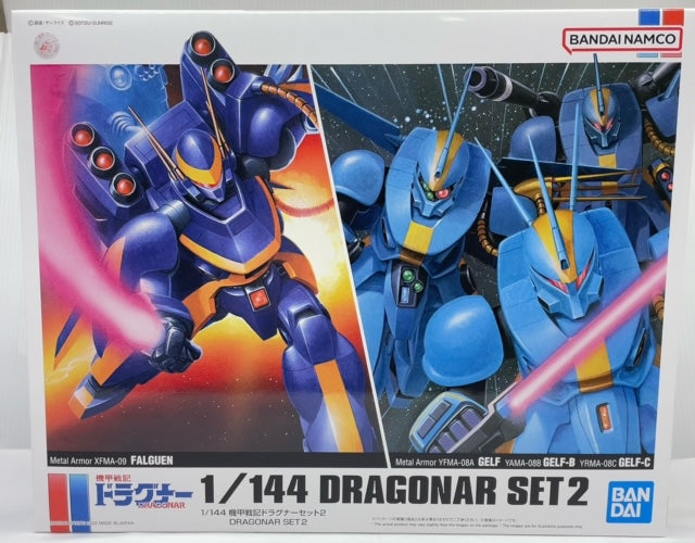 Bandai Spirits 1/144 Senki Dragonar Set (2)