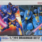 Bandai Spirits 1/144 Senki Dragonar Set (2)