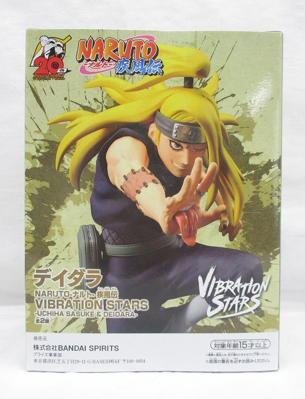 ESTRELLAS DE VIBRACIÓN DE NARUTO Shippuden -UCHIHA SASUKE &amp; DEIDARA- B. Deidara 