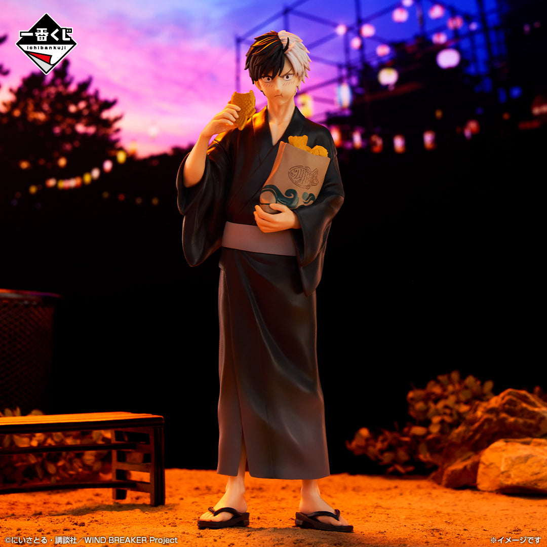 WIND BREAKER - Heroes of the City and the Festival - Haruka Sakura Yukata Figure [Ichiban-Kuji Prize A]