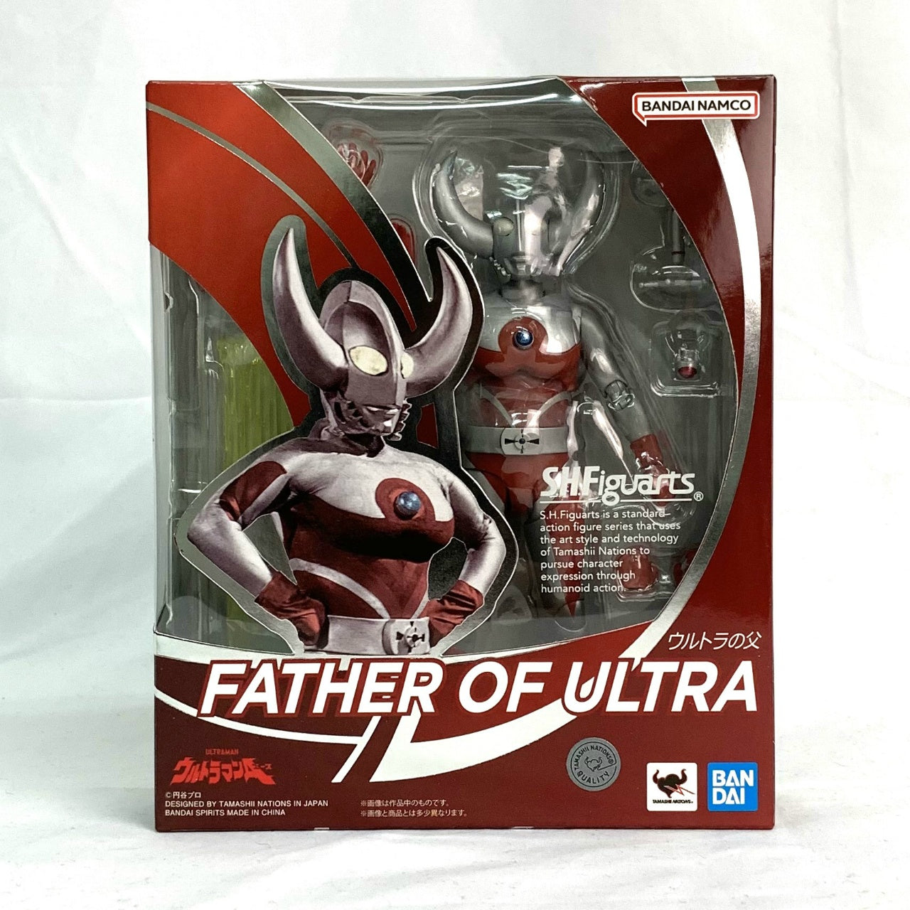 S.H.Figuarts Father of Ultra, animota