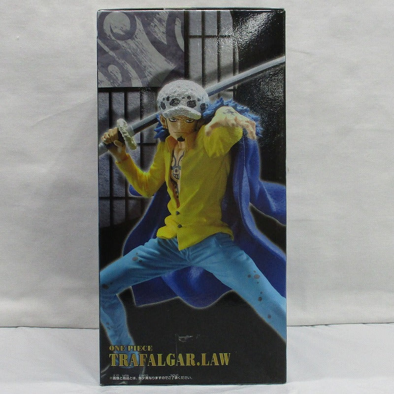 Bandai Spirits [ONE PIECE] BATTLE RECORD COLLECTION-TRAFALGAR.LAW-