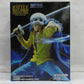 Bandai Spirits [ONE PIECE] BATTLE RECORD COLLECTION-TRAFALGAR.LAW-