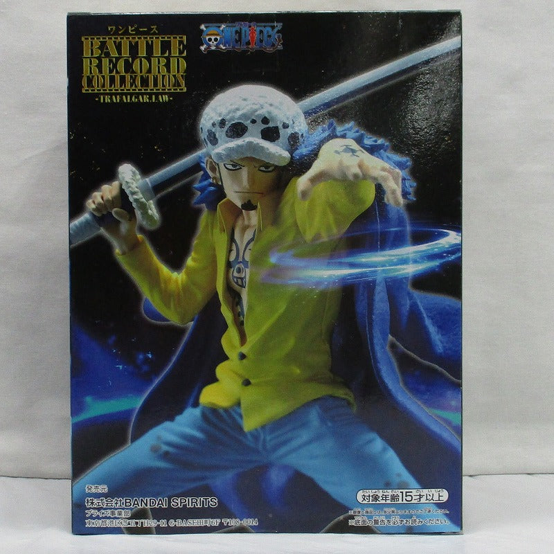Bandai Spirits [ONE PIECE] BATTLE RECORD COLLECTION-TRAFALGAR.LAW-