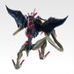 Digimon Series -Clash of Light and Darkness- Diaboromon - Kongoushizou [Ichiban-Kuji Prize Last One]