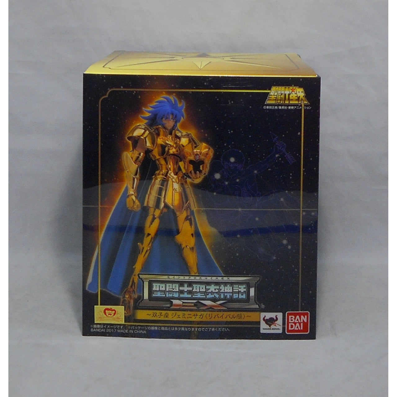Saint Seiya Myth Cloth EX Gemini Saga Revival Ver., Action & Toy Figures, animota