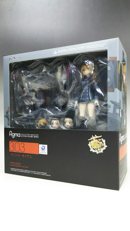 Figma 303 Prinz Eugen