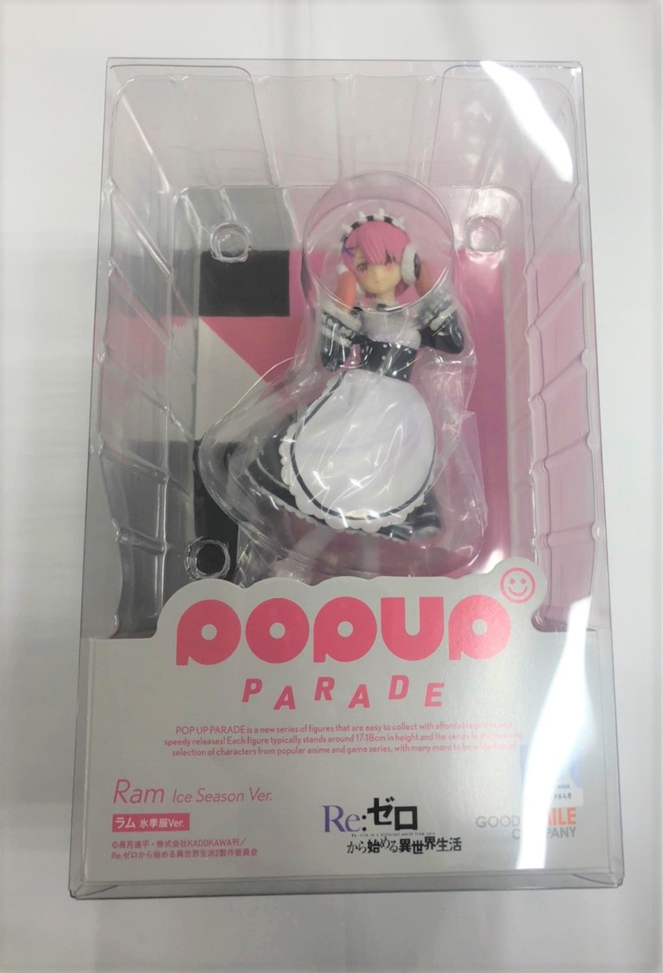 POP UP PARADE Ram Ice Season Clothes Ver. (Resale)