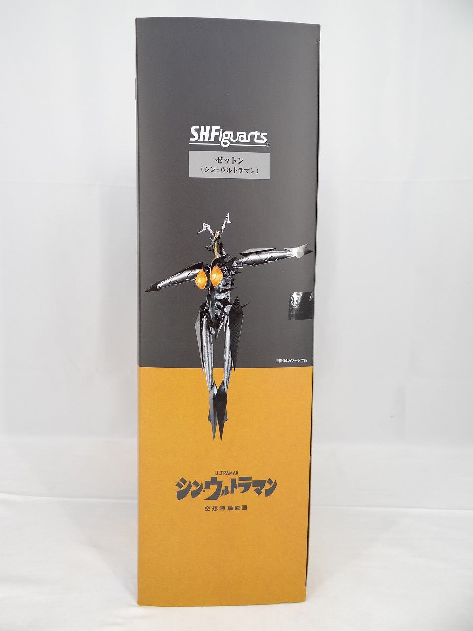 S.H.Figuarts Zetton (Thin Ultraman), animota