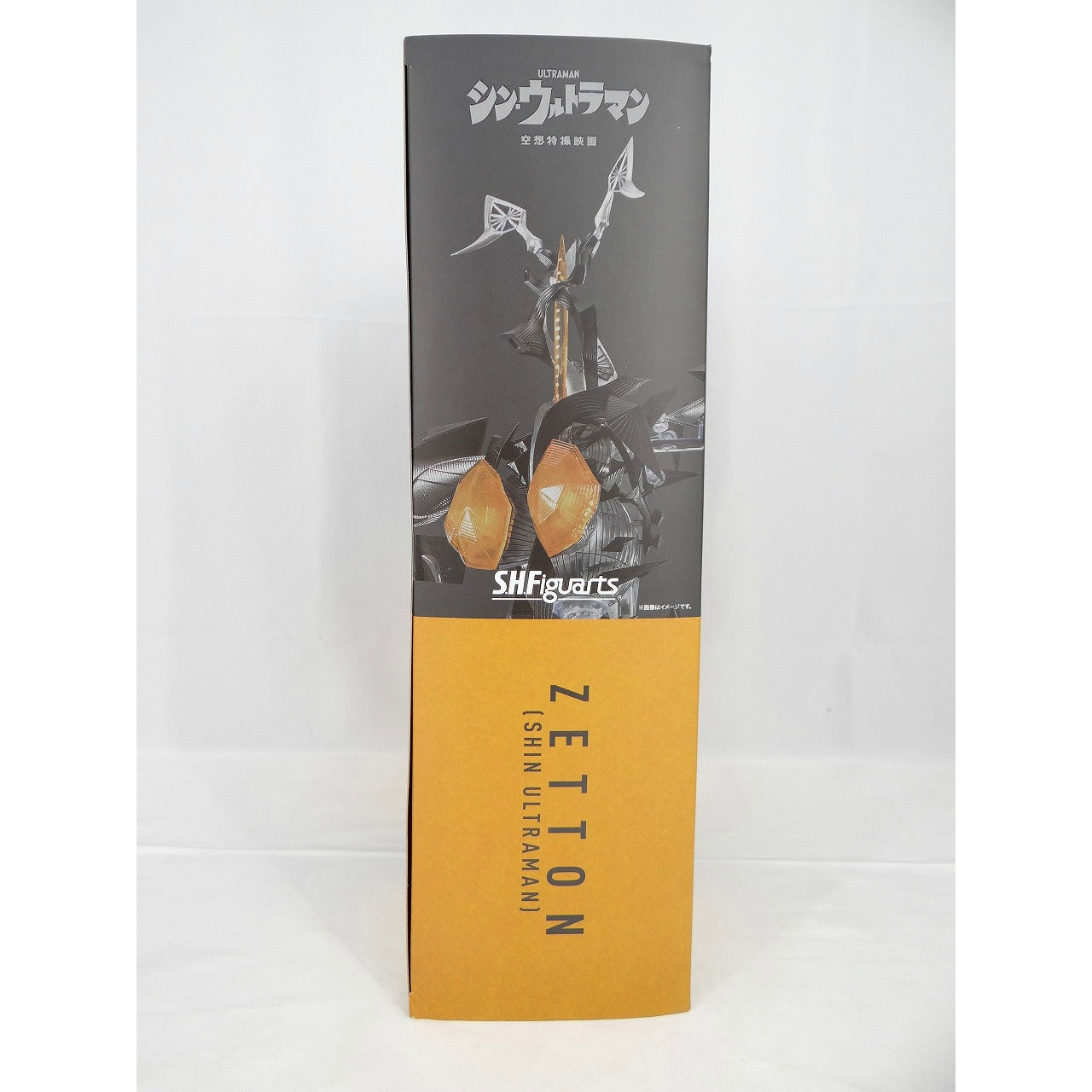 S.H.Figuarts Zetton (Thin Ultraman), Action & Toy Figures, animota