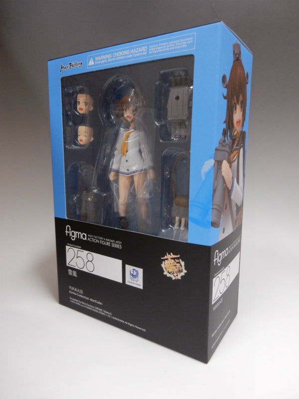 Figma 258 Yukikaze, animota