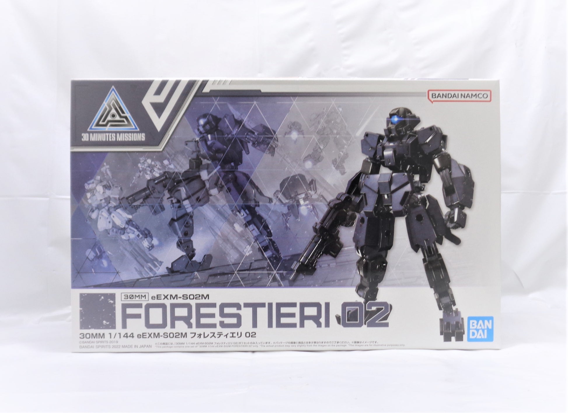 30 MINUTES MISSIONS eEXM-S02M Forestieri 02, animota