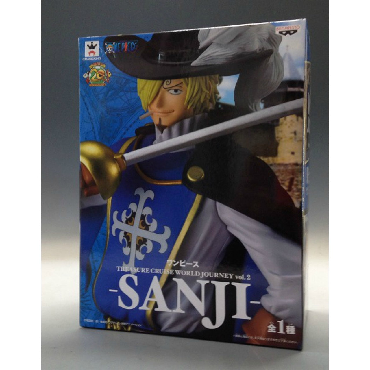 Banpresto OnePiece Treasure Cruise World Journey Vol.2 Sanji